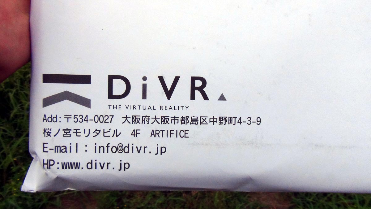 divr01